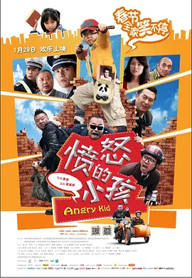 japanese 护士